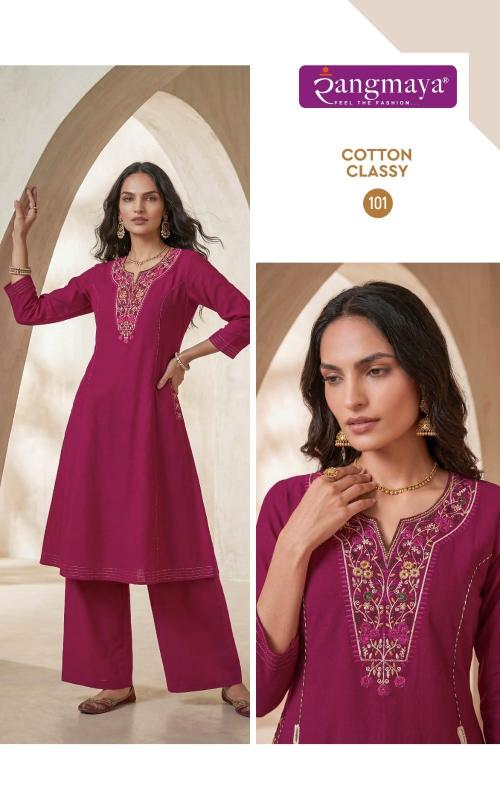Rangmaya cotton classy coord set clothes wholesale market online